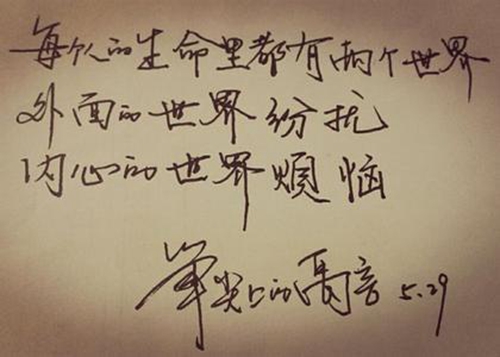 沭河清秋廣場(chǎng)舞