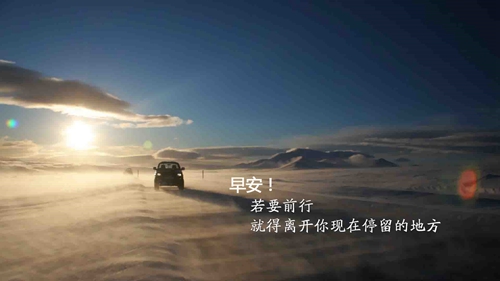 渭河妹子廣場(chǎng)舞