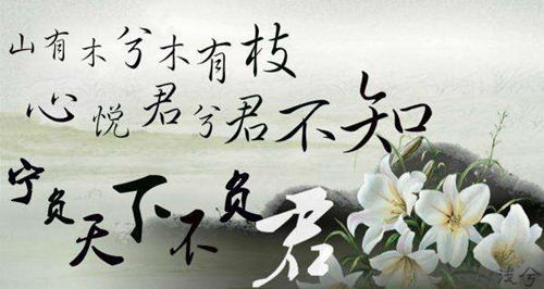 心隨舞動(dòng)廣場(chǎng)舞