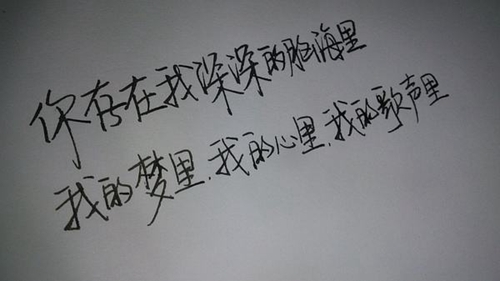 一簾幽夢(mèng)香香廣場(chǎng)舞