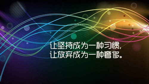 正定閃閃廣場(chǎng)舞