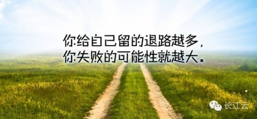 汝州斜陽(yáng)