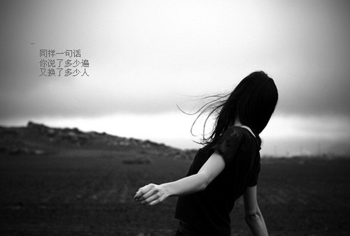 杭州千島湖心語(yǔ)