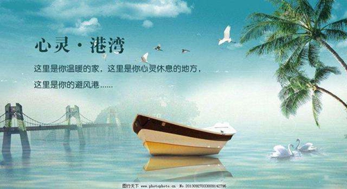 花蝴蝶八步廣場(chǎng)舞歌曲