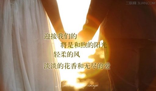 糖豆湖北廣場(chǎng)舞又見(jiàn)江南雨