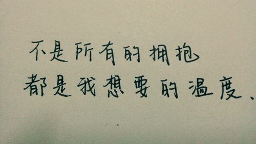 32步恰恰走進(jìn)咖啡廳廣場(chǎng)舞