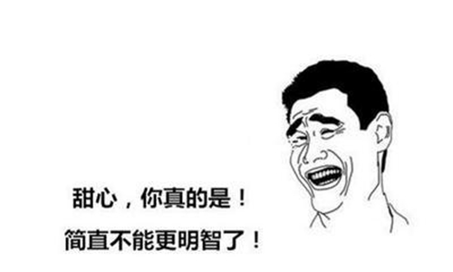烏篷船糖豆廣場(chǎng)舞教程