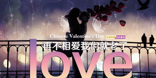燕子廣場(chǎng)舞教學(xué)高原藍