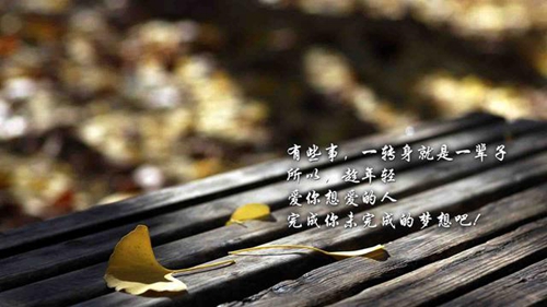 姐妹舞隊