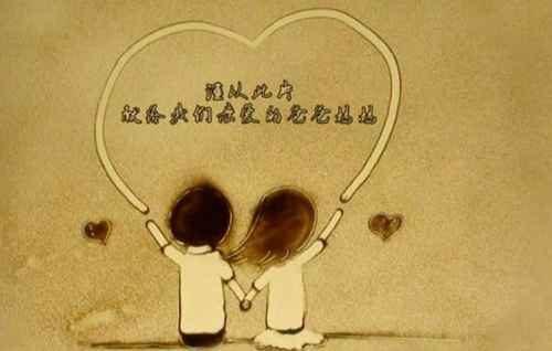 帶錄像的歌曲山谷里思念廣場(chǎng)舞