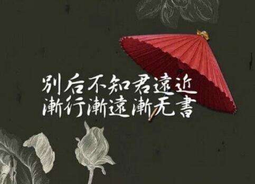 從頭再來(lái)健身廣場(chǎng)舞
