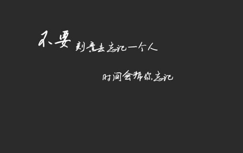 西安華緣