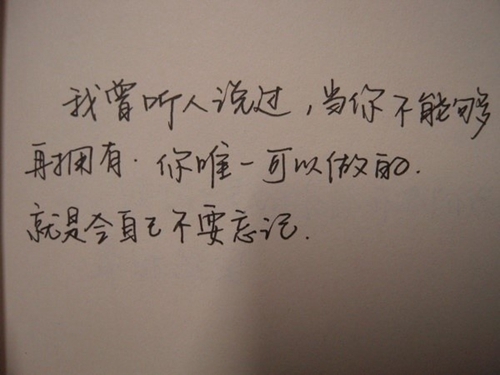 糖豆廣場(chǎng)舞紅蓮花