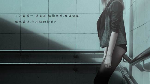 吉祥安康廣場(chǎng)舞的慢動(dòng)作