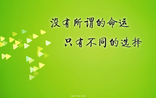 云裳廣場(chǎng)舞梅玫花兒香