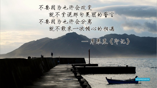 薰悅云裳廣場(chǎng)舞小小新娘花