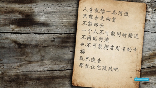 土豆網(wǎng)廣場(chǎng)舞下載苦菜花