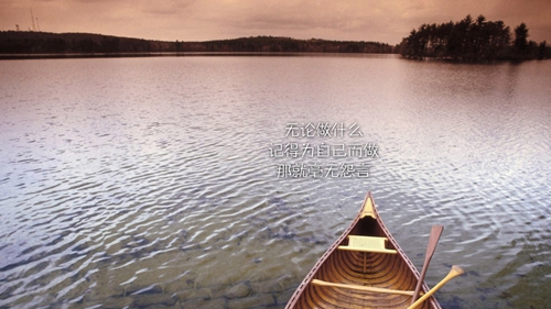 貝貝廣場(chǎng)舞大全健身操