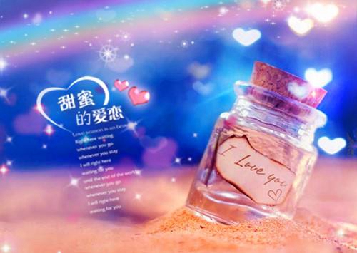 吉祥如意廣場(chǎng)舞18步廣場(chǎng)舞