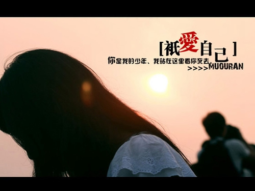 武漢星月