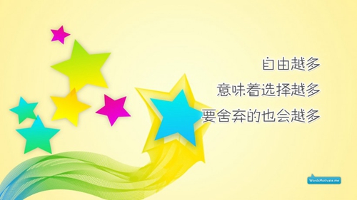 糖豆廣場(chǎng)舞還是她最美