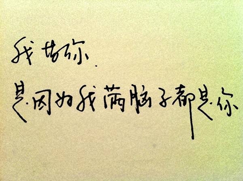 云裳廣場(chǎng)舞情歌背面教學(xué)