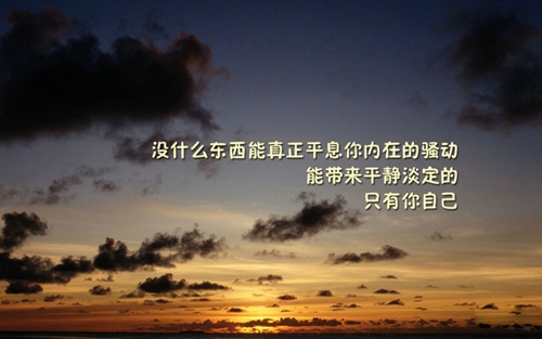 糖豆廣場(chǎng)舞是印度32步