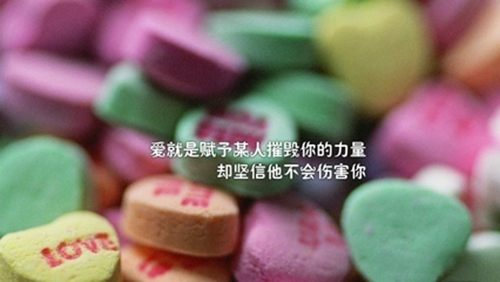 廣場(chǎng)舞吉祥歡歌變隊
