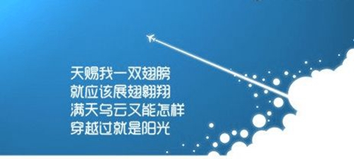 廣場(chǎng)舞云裳寶貝