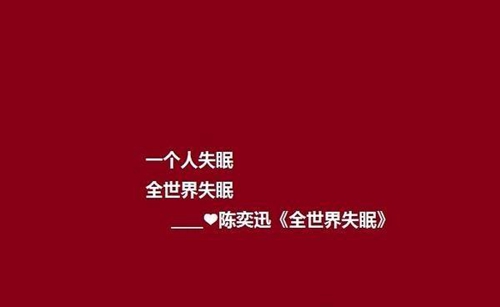 廣場(chǎng)舞開(kāi)心十六步