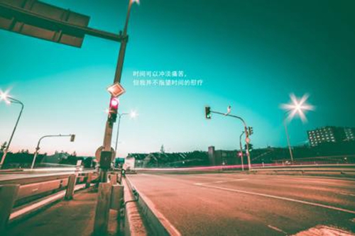 舟山海山
