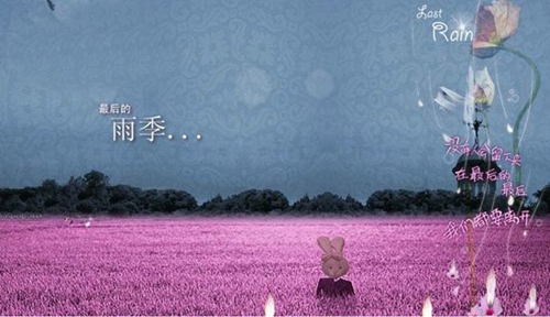 美美噠廣場(chǎng)舞慧慧下載舞曲