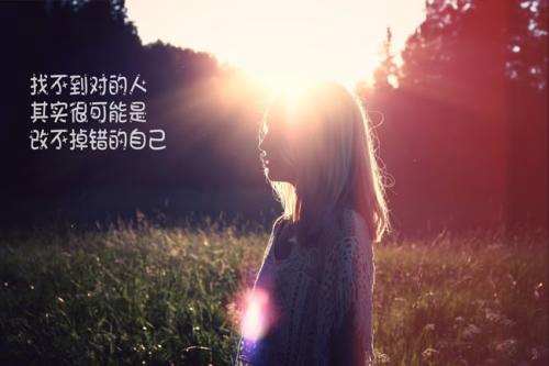 武漢汪汪