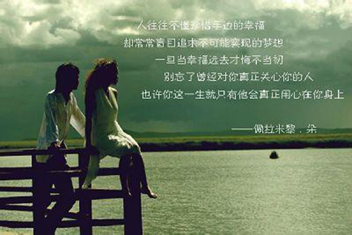 再相聚楊麗萍廣場(chǎng)舞8步現代舞