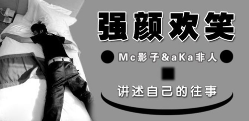 廣場(chǎng)舞東方之巔mp3下載