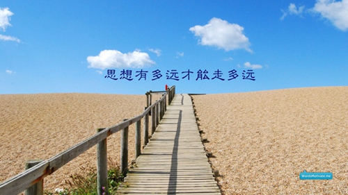 空中草原廣場(chǎng)舞茉莉版