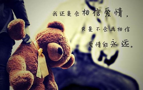 山西心語(yǔ)