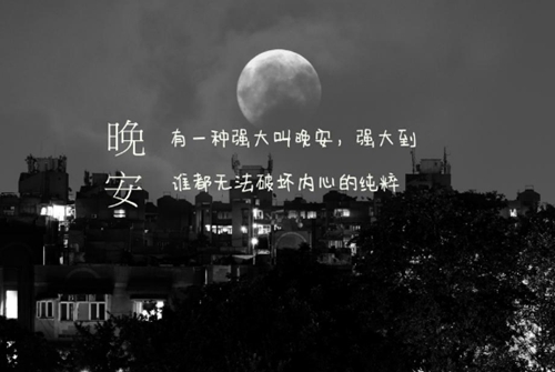 戀蝶花糖豆廣場(chǎng)舞