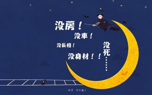 楓葉飄飄廣場(chǎng)舞教學(xué)