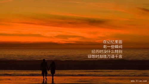 燕子廣場(chǎng)舞戲曲串燒三連跳