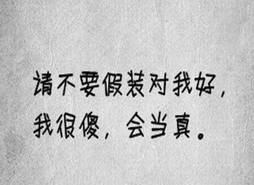 恰恰廣場(chǎng)舞陳敏