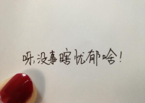 廣場(chǎng)舞云裳大時(shí)代背面