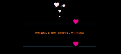 最美的情緣廣場(chǎng)舞健身操MP3