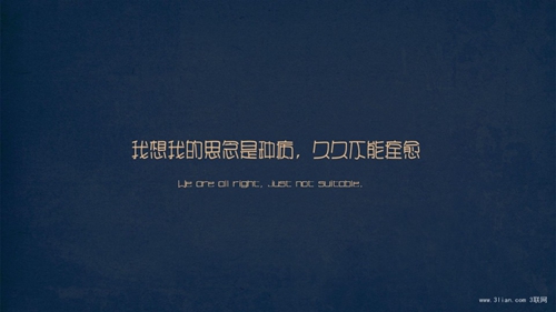 心隨舞動(dòng)