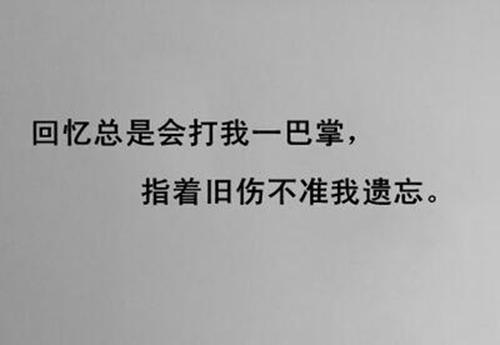 天鵝