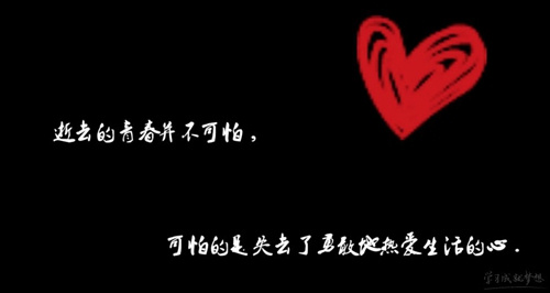 廣場(chǎng)舞吉祥中國靜靜手絹舞