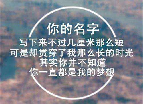 上杭麗英