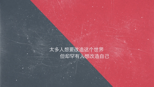 楊麗萍廣場(chǎng)舞山裡人樂(lè )的