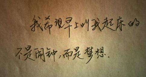 鳳鳳健身廣場(chǎng)舞吉祥歡歌