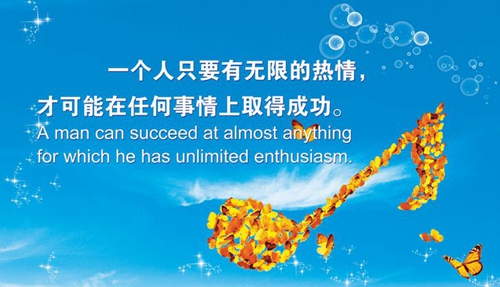 糖豆廣場(chǎng)舞小小姑娘